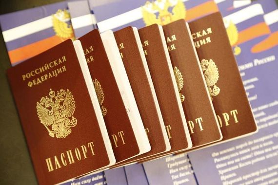 прописка в Краснодарском крае